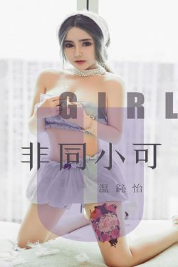 女心理师电视剧在线观看完整版